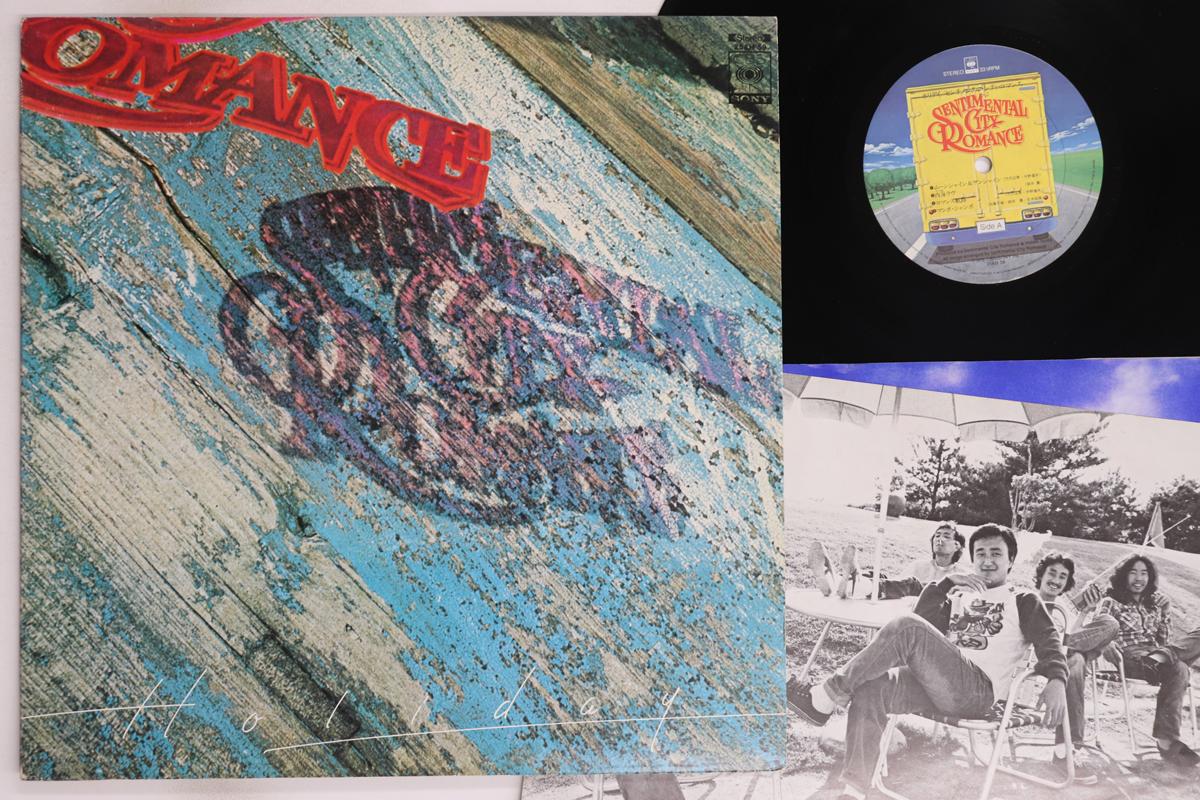 

LP Record SENTIMENTAL CITY ROMANCE - Holiday 25AH59 CBS SONY 1976 Japan Japanese Pop/Rock Used