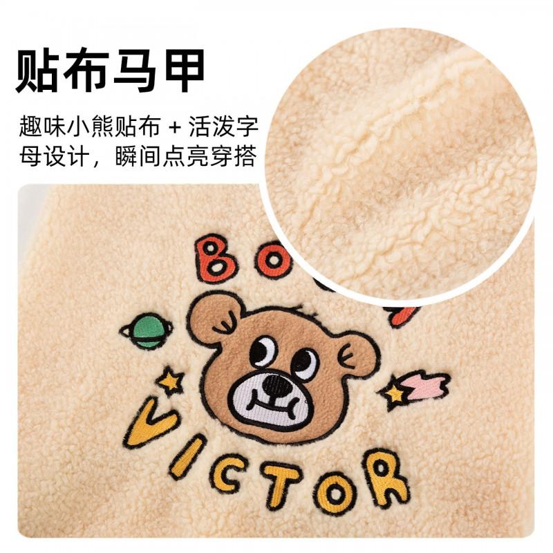 Warm Pet Vest Large Dogs Winter Hooded Fleece Dog Coat Border Collie Golden Retriever