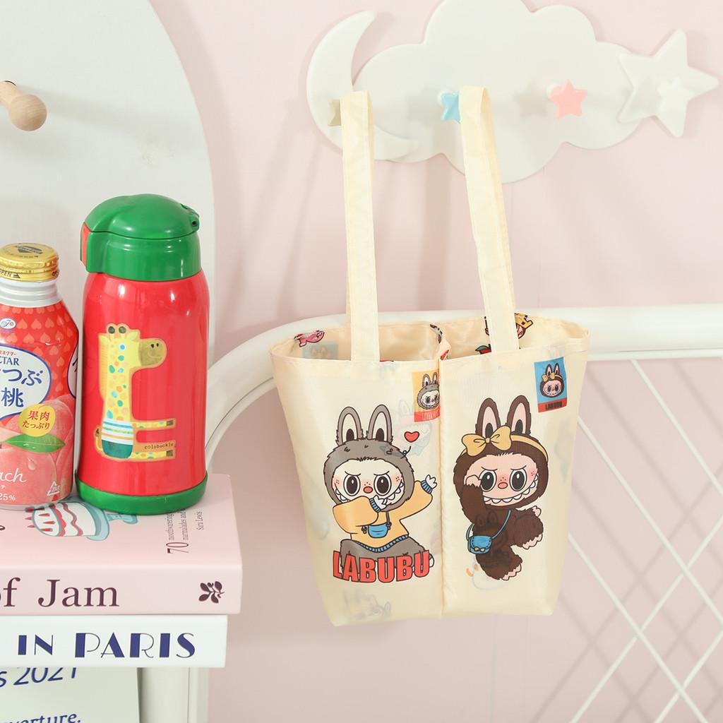 Mofusand Foldable Cute Double Cup Tote Bag For Casual Use And Storage