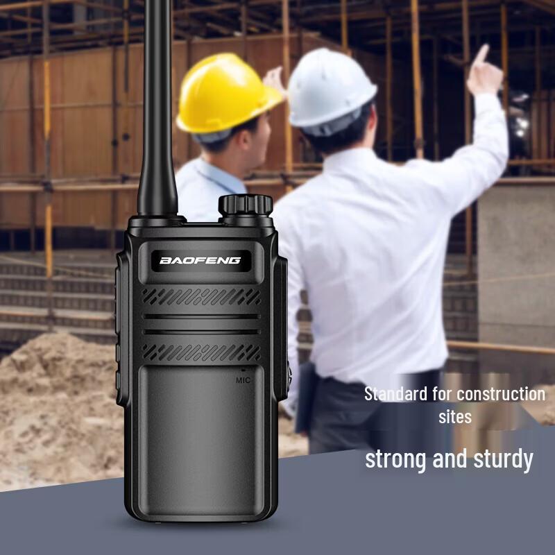 BAOFENG BF-888S Plus Waterproof Walkie-Talkie (CN Version)