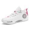 Neue Junior Low Cut Praktische Sport Basketballschuhe Atmungsaktive Bequeme Sportschuhe Unisex Damen Trainings Athletic Sneaker