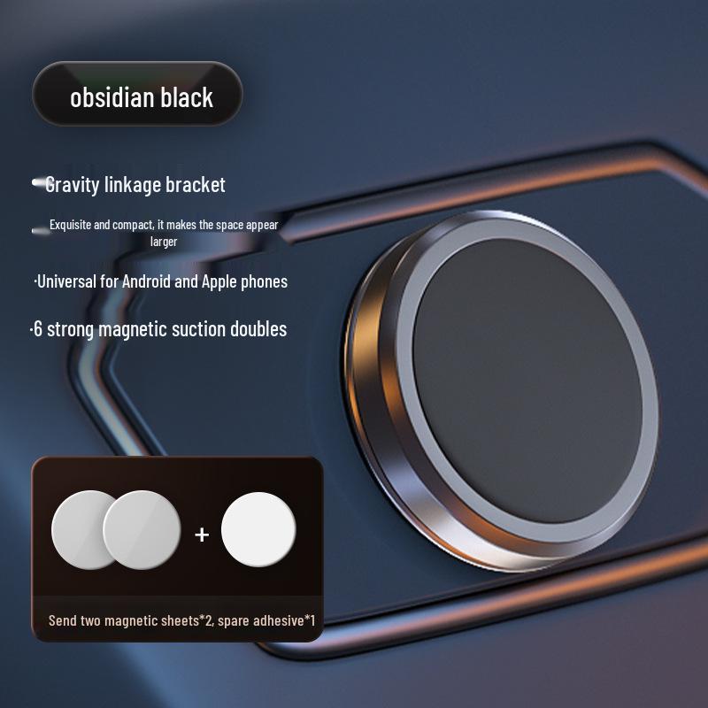 360° Rotation Magnetic Car Phone Holder чёрный