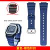 Replacement Resin watch strap For Casio G-SHOCK 3516 DW-H5600MB Champion's Heart Solar Watch men's ports Silicone watchband 18mm