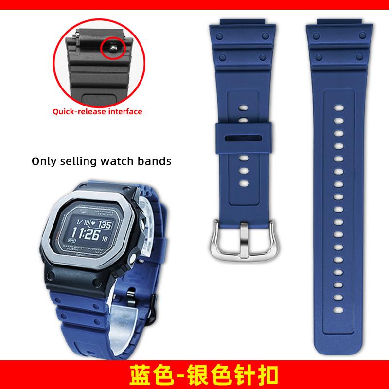 

Сменный смоляной ремешок для часов Casio G-SHOCK 3516 DW-H5600MB Champion s Heart Solar Watch мужские порты Силиконовый ремешок 18 мм 18mm Width