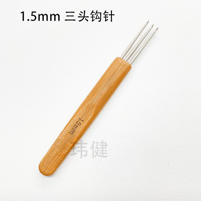 1Pc 0.5mm/0.75mm Dreadlock Crochet Hook Wood Crochet Needles Hair Dreadlocks Tool for Braid Craft  DIY Sewing Tool