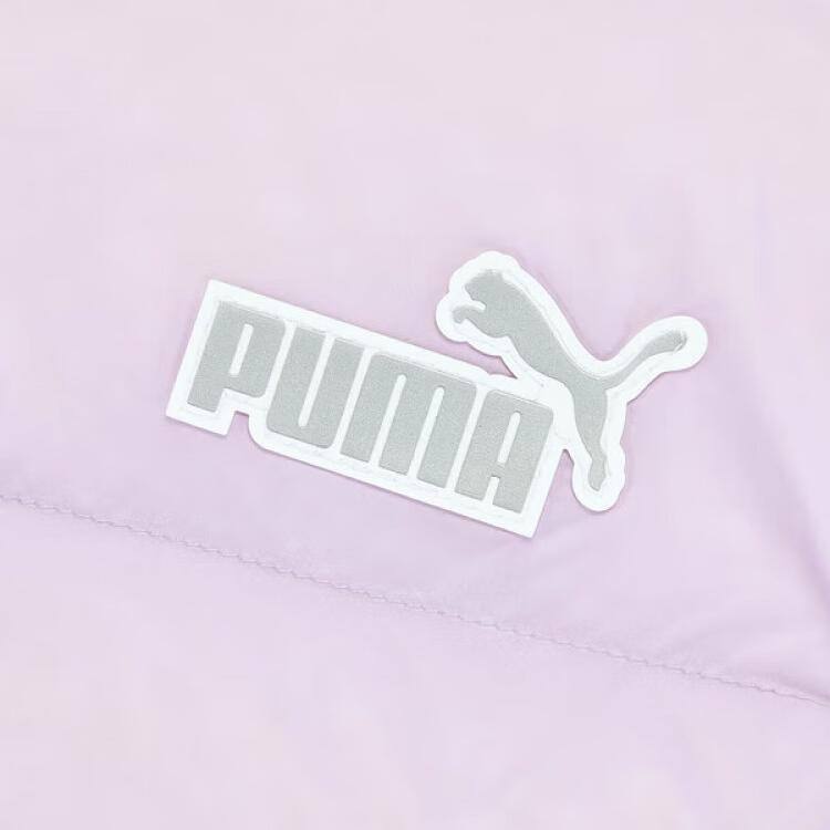 Puma Down Vest Casual Duck Down Stand Collar Zipper Water-Resistant Kids vest 950596-02