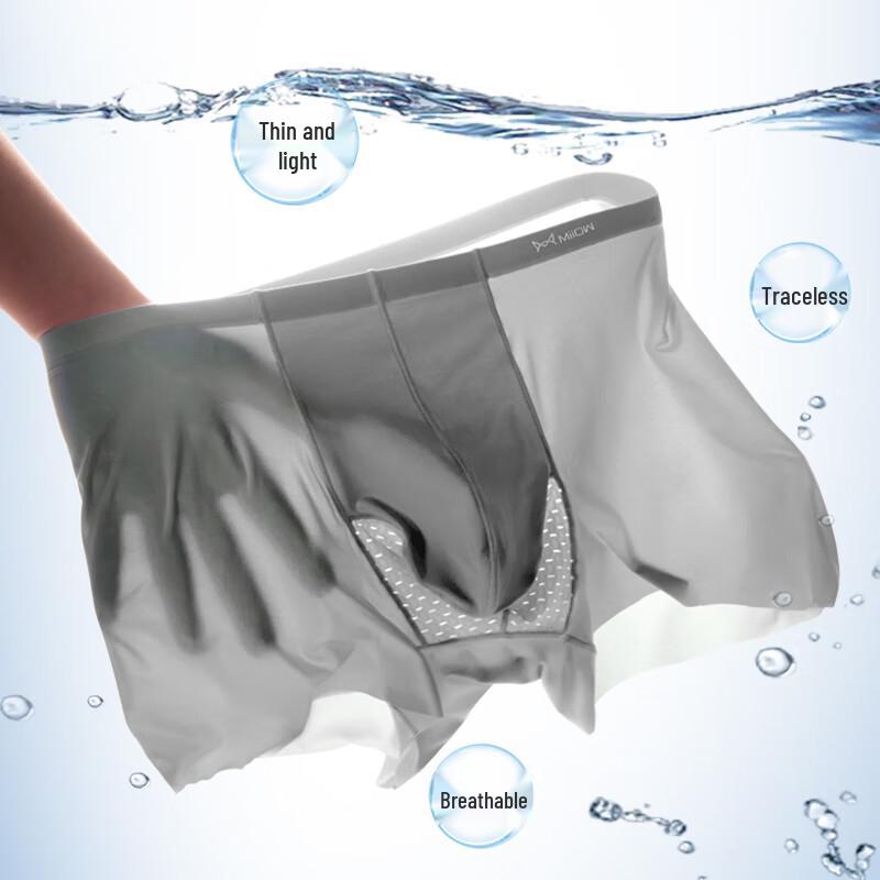 Mao Ren Men's 10A Antibacterial Viscose Boxer Briefs (3-Pack)