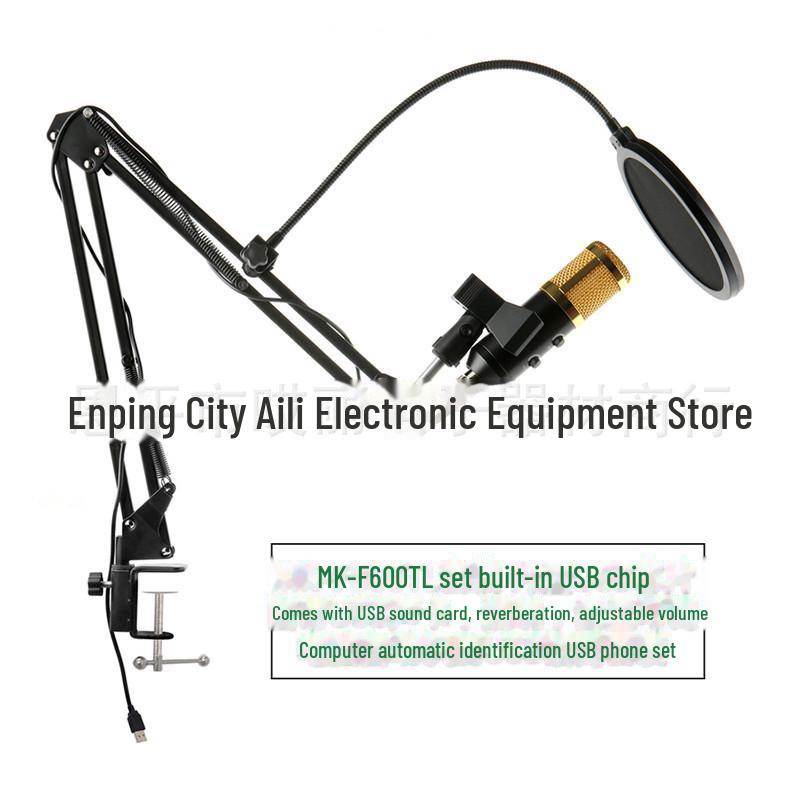 MK-F600TL Bracket with Anti-Spray Net, USB Sound Card & BM-900 Microphone Set Upgrade from BM-800