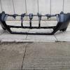 2024 Toyota Tacoma Mid-Size Pickup Front Bumper Accessories