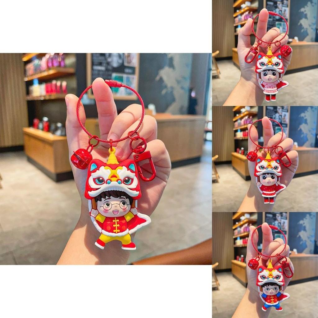 Lion Chinese Traditional Dance Keychain Silicone Car And Decoration Bag
