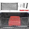 Car Trunk Net For Hongqi HS3 2023-2025 Storage Bag Cargo Elasticity Wear-resistant Organiser Interior Luggage Auto Accessories