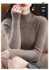 Women's Designer-Inspired Slim Fit Half-High Collar Knit Sweater, Thick Solid Color, Perfect Autumn/Winter Base Layer