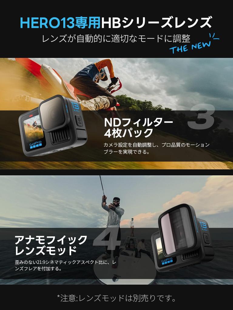 Oficiální obchod GoPro HERO13 Black Duální nabíječka 3 128GB Certifikované SD karty Magnetický otočný 60fps Zpomalený Exkluzivní + + Vysokorychlostní + Klip. 5.3K 10-bit