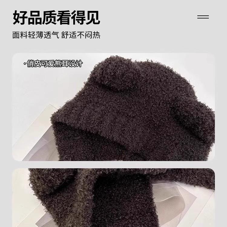 Oren Yangmi Bear Hat Women's Plush Warm New Winter Cute Cold Ear Protection Wool Needle