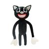 New Anime Scp Siren Head Plush Doll Toys Foundation Scary Sirenhead Cat Soft Cartoon Stuffed Figure Children Horror Gifts