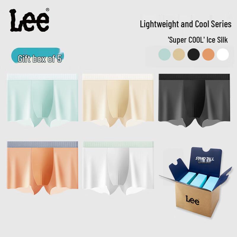 Lee Men s Ice Silk Seamless Cooling Antibacterial Boxer Briefs L