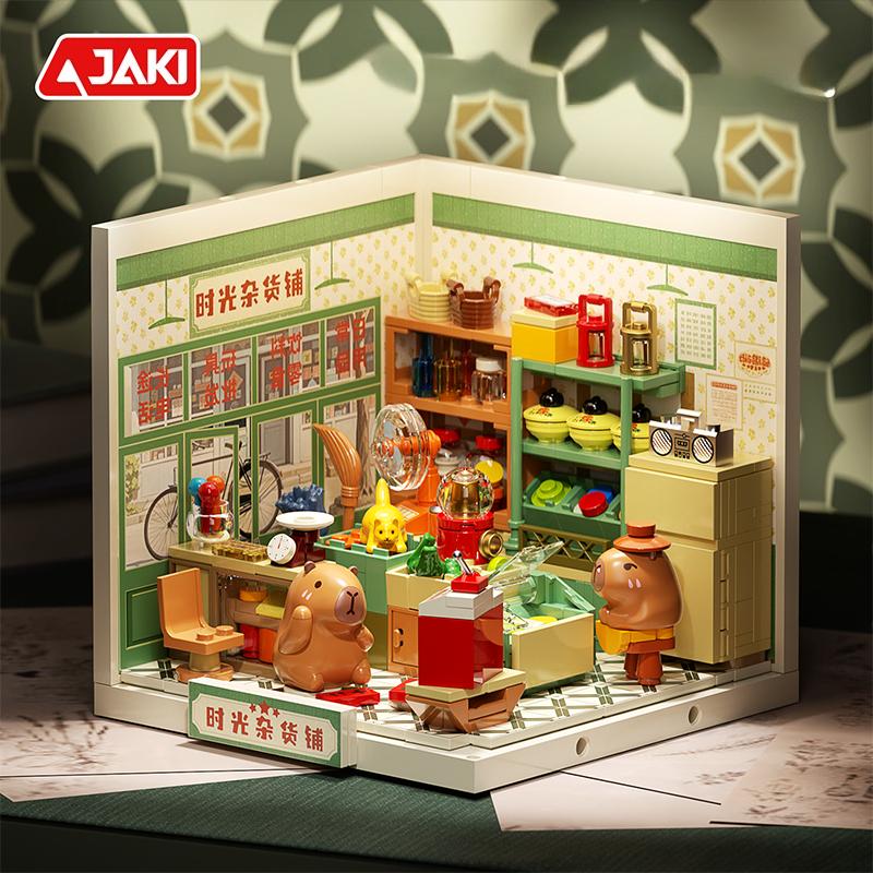 Capybara Super Town Series Building Blocks Retro Model Ornaments Bricks Desktop Ornaments Kids Educational DIY Toy Holiday Gifts