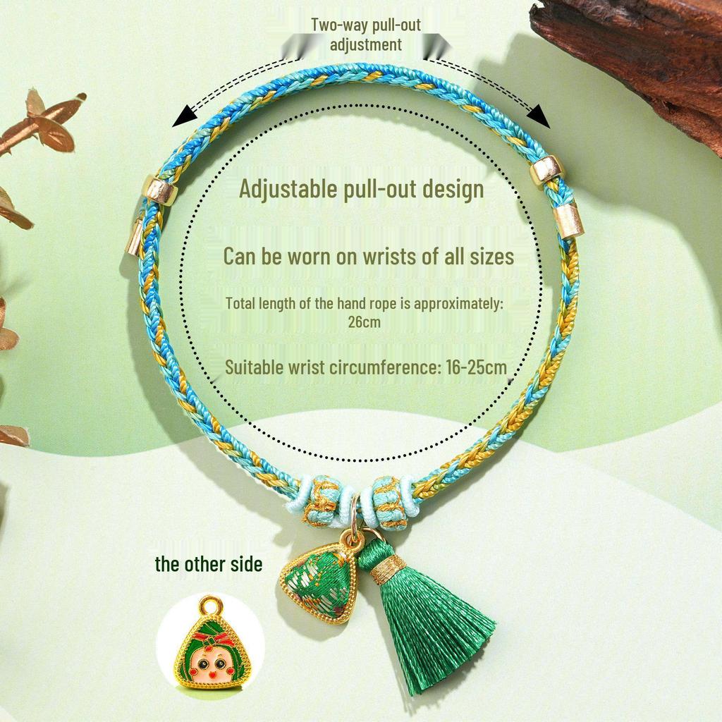 Dragon Boat Festival Ethnic Five-Colored Bracelet with Song Brocade Gourd Coin Purse & Zongzi-Inspired Hand Jewelry Gift.