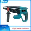 Makita 26 Brushless Lithium Battery Hammer Drill & Electric Pick 3-in-1 Power Tool