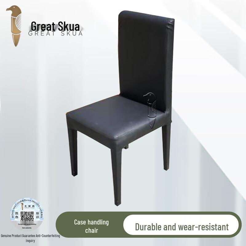 Стул для комнаты для собеседований с мягкой обивкой Standard