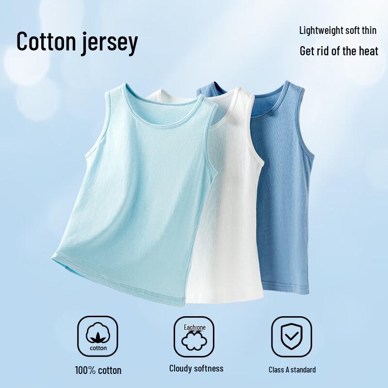 Boys' Pure Cotton Undershirt Vest