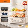 SUPOR 18L Multifunction Electric Steamer & Hot Pot CN Plug (adapter Included)