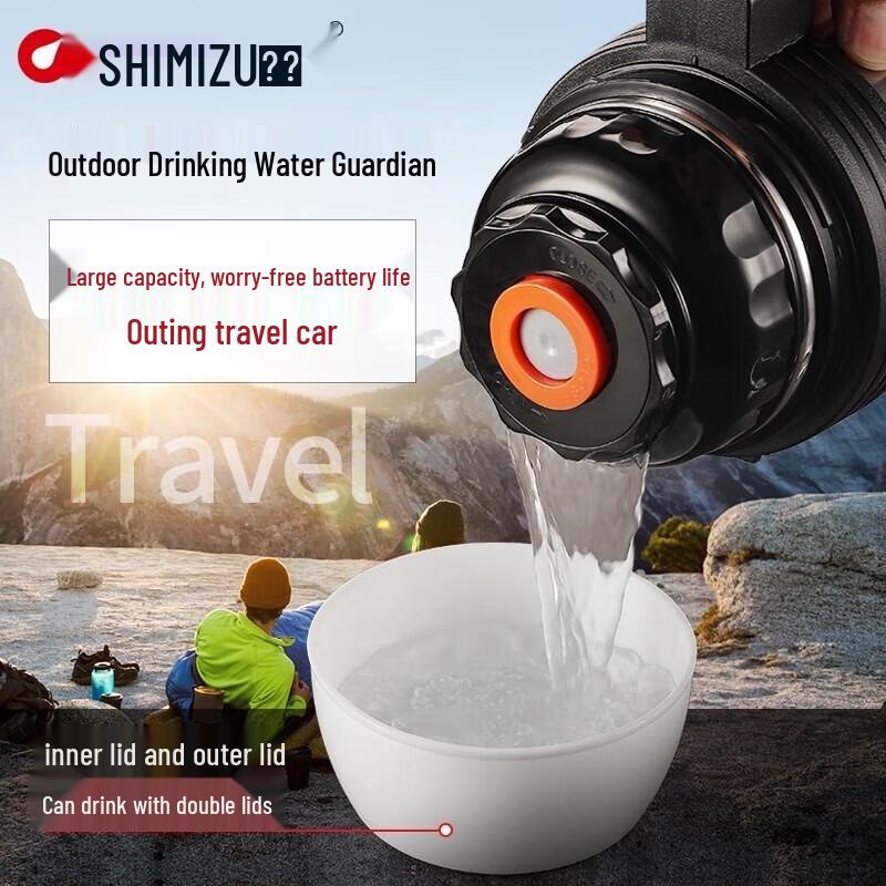 SHIMIZU 2.0L Stainless Steel Vacuum Insulated Travel Thermos