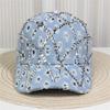 Fashionable Multiple Styles of Glittering Sequin Frayed Denim Baseball Caps, Suitable for Street Performances and Daily Outings