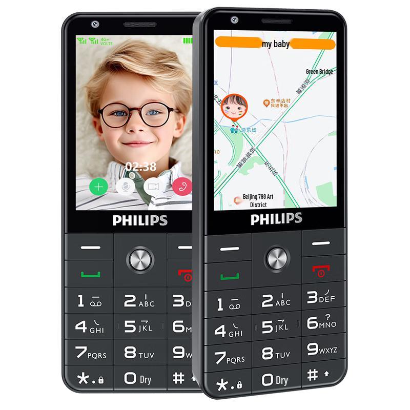 

Philips E-Series 4G Кнопковий телефон (версія CN) Video Call + GPS Positioning
