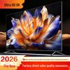 2026 Ultra-Clear HD 8K TV: 32, 75, 85, 100-inch Models for Home & Hotel