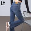 Izzue It Women's High-Waisted Flared Jeans