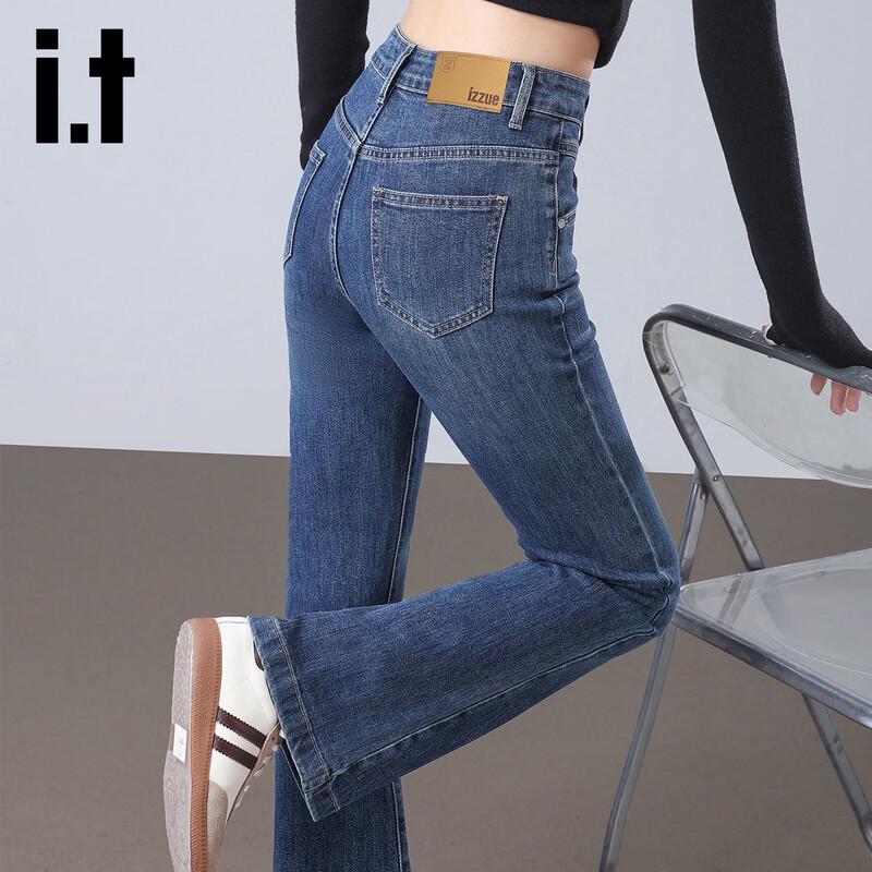 Izzue It Women's High-Waisted Flared Jeans