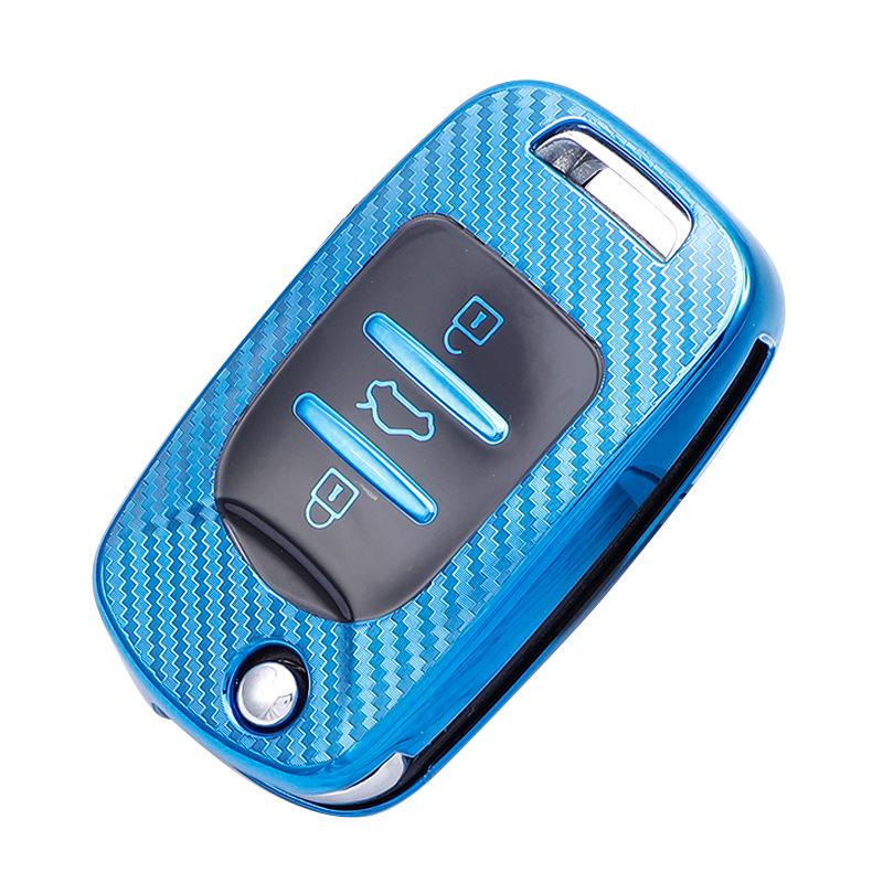 Baojun 510/530/730 & Wuling Hongguang TPU Carbon Fiber Key Case 