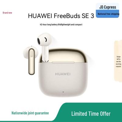 Huawei FreeBuds SE 3 Semi-in-ear Wireless Earbuds