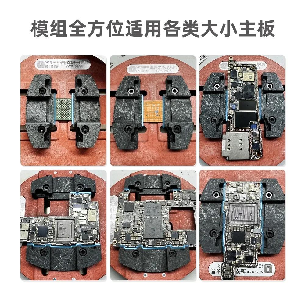 YCS H03MAX High temperature resistance Universal chip solder CPU glue removal fixture adjustable PCB motherboard repair holder