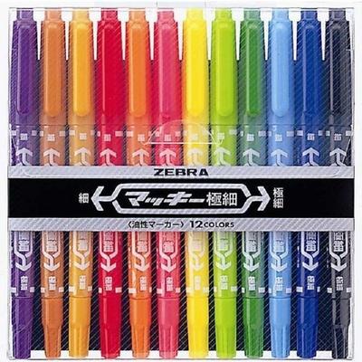 Zebra Maki Extra Fine Point Set 12-Color MCF-12C
