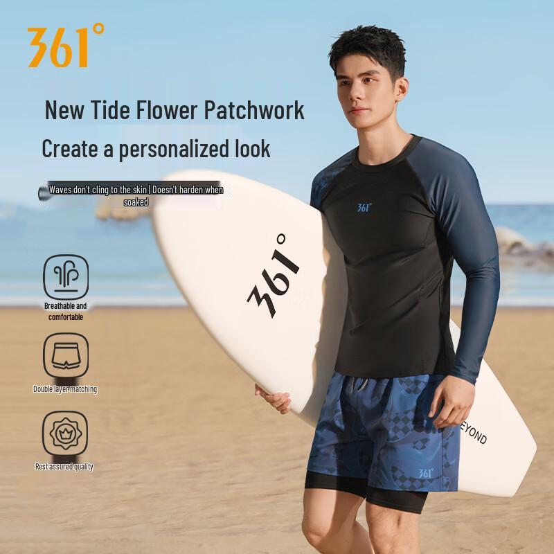 361° Men s Long Sleeve Split Swimsuit Set 2XL