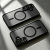 Luxury Matte Translucent For Magsafe Phone Case for Samsung S26 S25 S24 S23 Ultra Plus Cases Magnetic Wireless Charging Cover