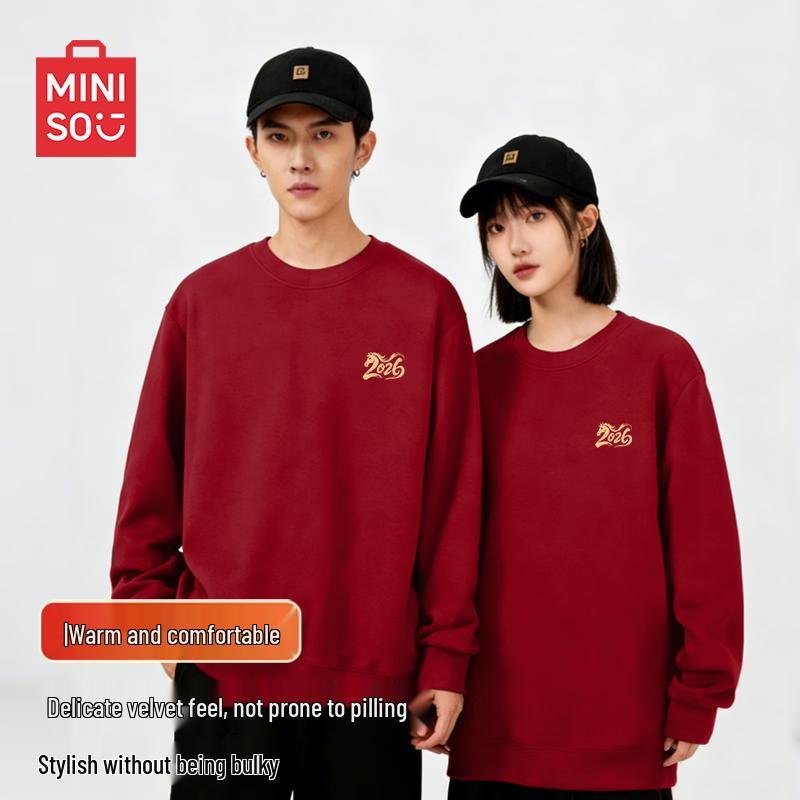 MINISO Men's Fleece-Lined Crew Neck Sweatshirt