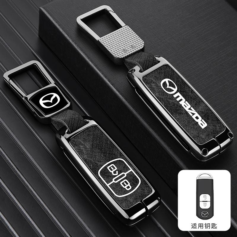 Zinc alloy Car Key Case For Mazda 3 6 cx30 MX30 cx9 x9 cx5 x5 cx8 MX5 ss30 CX-4 CX-5 CX-8 Protector Keyless Fob Accessories h9