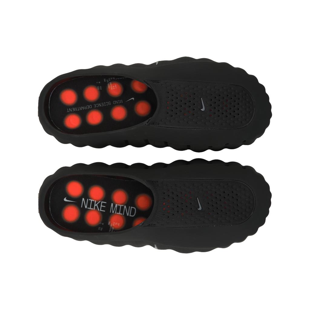 15642 fiyatlarından başlayan Nike Mind 001 Siyah Kadın Spor