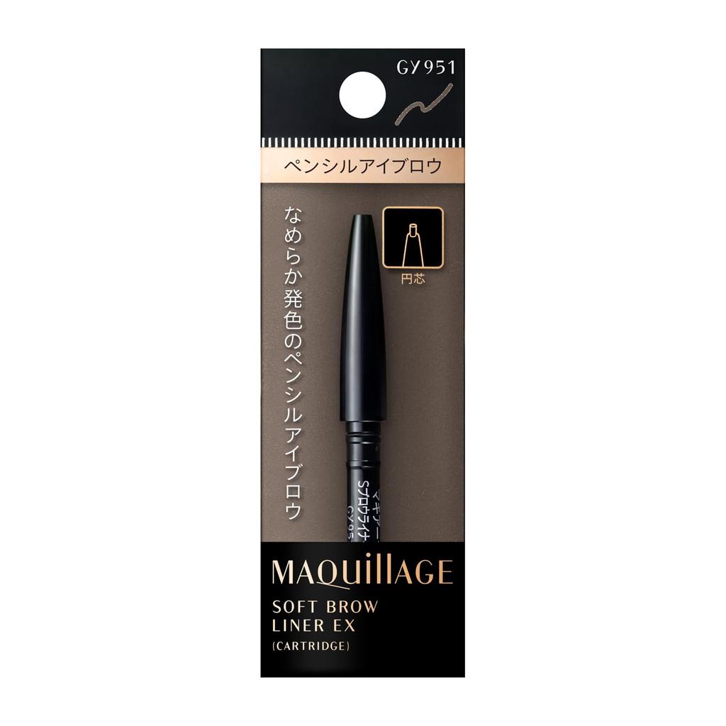 Maquillage Soft Brow Liner EX GY951 Eyebrow Pencil Eyebrow Eye Gray (Cartridge) 0.13g (Retractable) Makeup, Makeup,