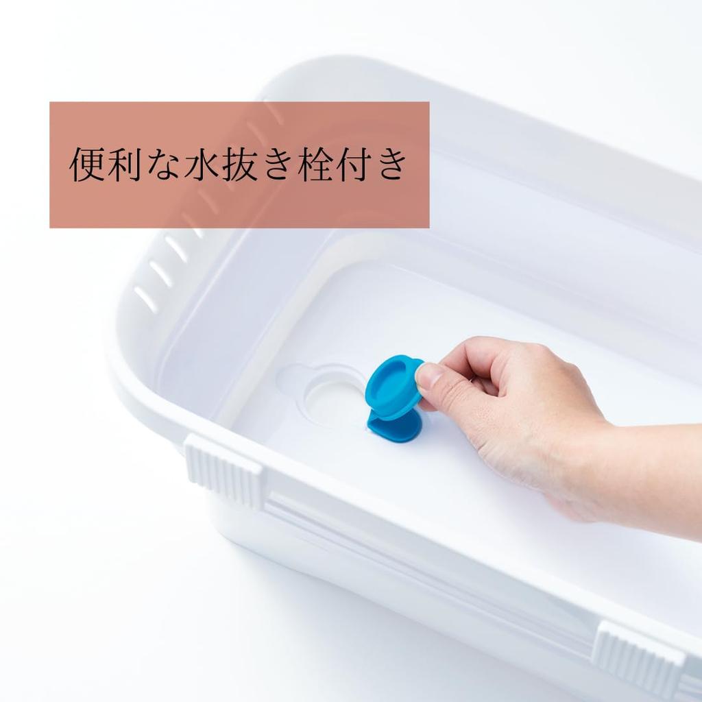 ISETO Kitchen Soft W X D X Made In with Drain Tub, White, 6.6L, 37.8cm 24.0cm 5.2-14.7cm H, Japan, Heat-Resistant (100°C), Foldable, Plug, Hangable,