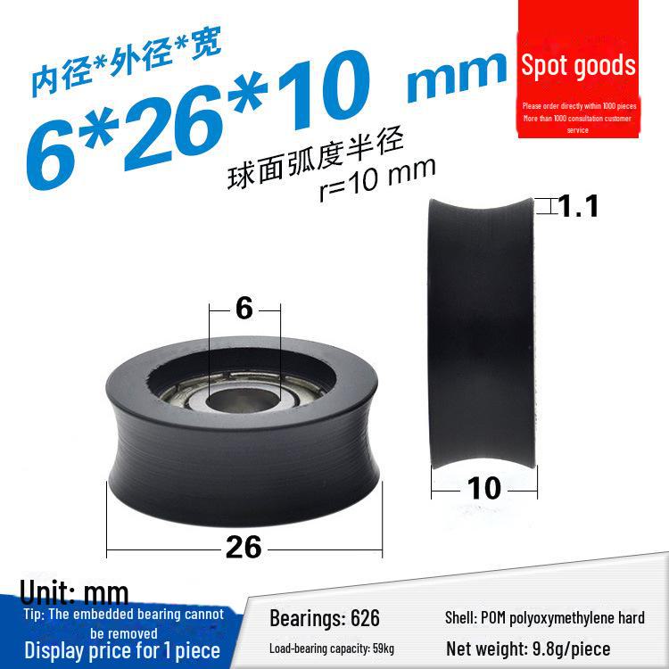 608 Rubber-Coated U-Groove Bearing Pulley for Doors, Windows, Drawers, and Wire Guides