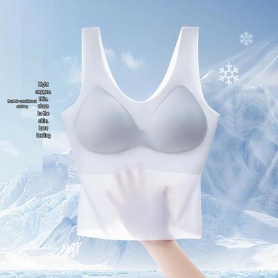 Women's Seamless Ice Silk Long Vest with Wide Straps and Chest Pads
