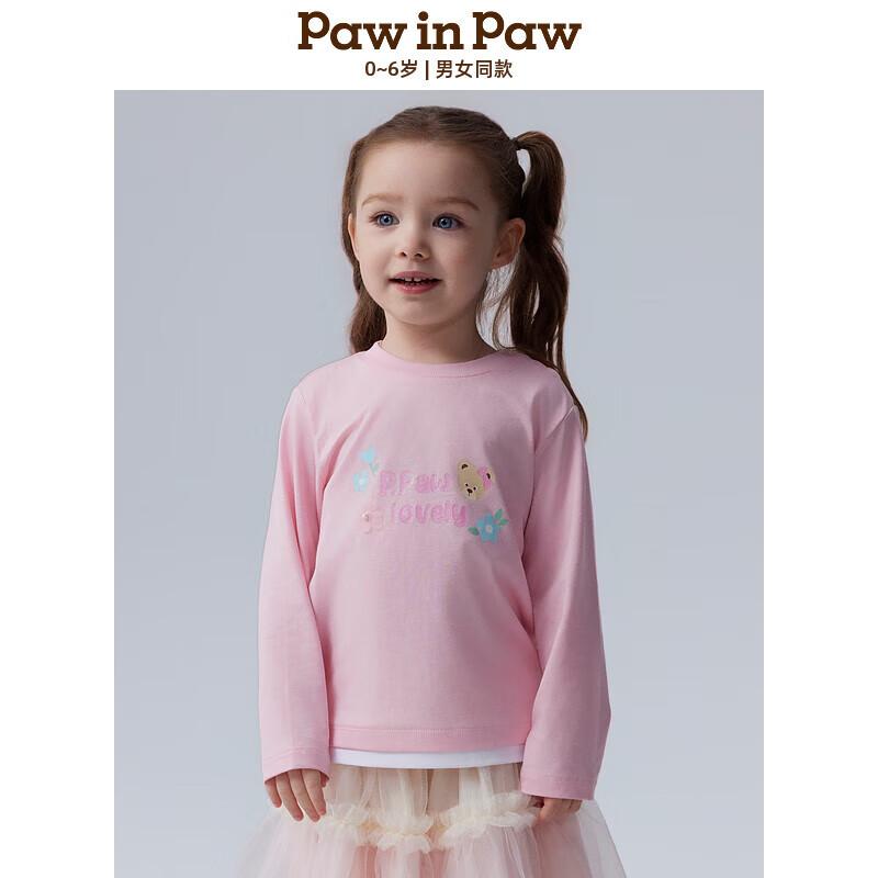 PawinPaw Cartoon Bear Unisex Long Sleeve T-Shirt 110