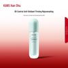 KAN'S Hydro-Power Revitalizing Emulsion