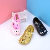 Fish-Shaped Beach Sandals - Creative, Casual, Fun Summer Flip-Flops for Women
