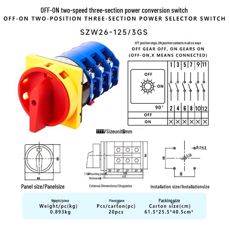 Zhuochao SZW26-125/3GS Two-Position Three-Pole Power Disconnect Switch