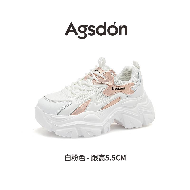 Augustine platform dad shoes women's 2025 new autumn mesh lightweight casual sports shoes show small ins